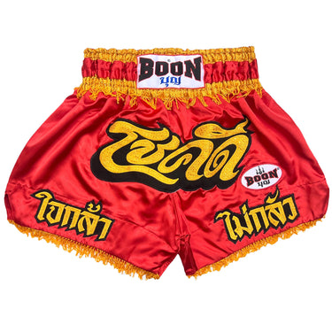 MT10 Muay Thai Shorts CHOK DEE RED - BOON Sport